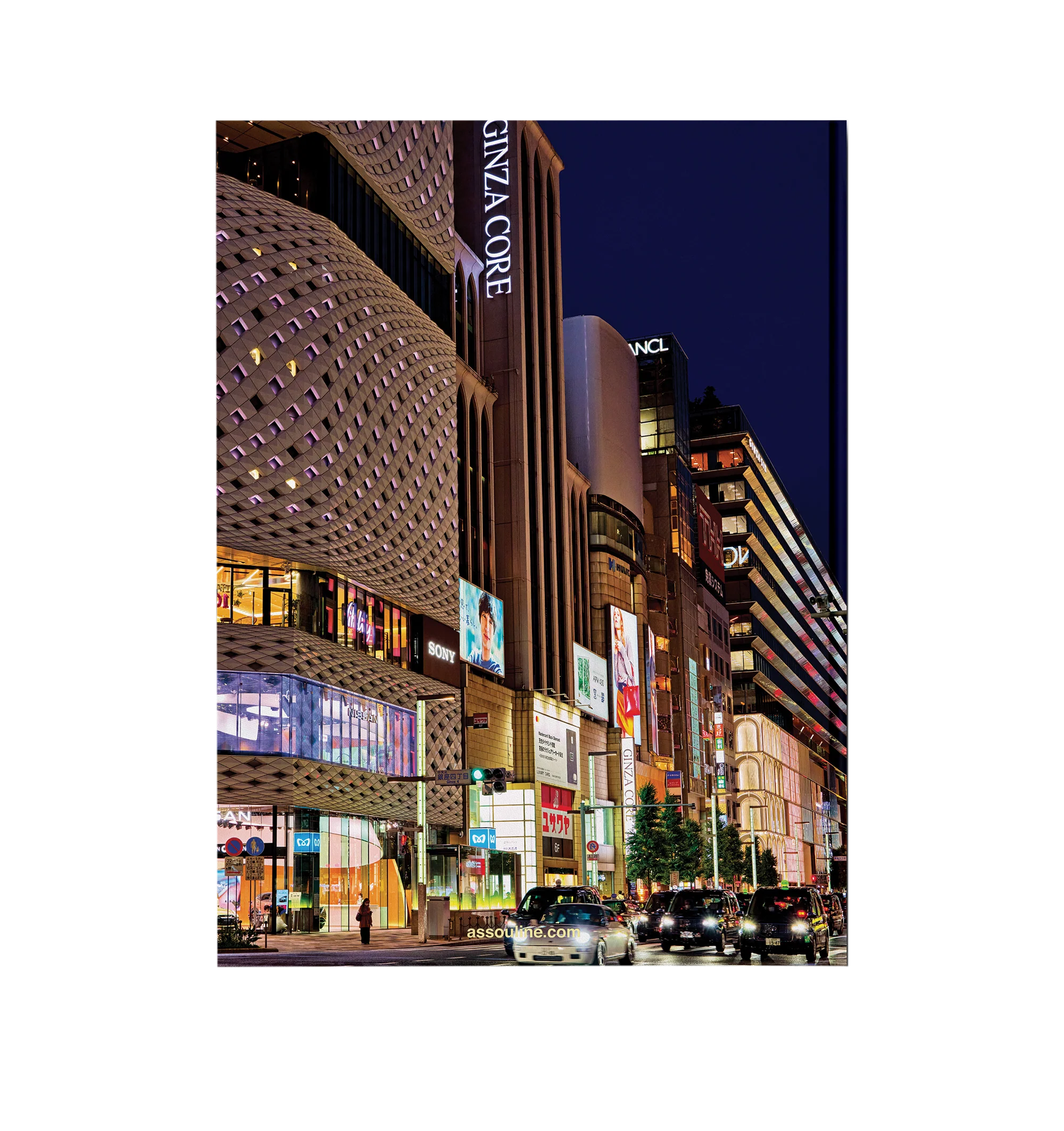 Image 3 of 4 - MULTI - ASSOULINE Tokyo Chic featuring a testament to the beauty of the Japanese capital and pays tribute to its eye-catching architecture, sought-after food scene and unmatched sense of style. Hardcover. 296 pages. 33x25x4cm. Made in Italy. 