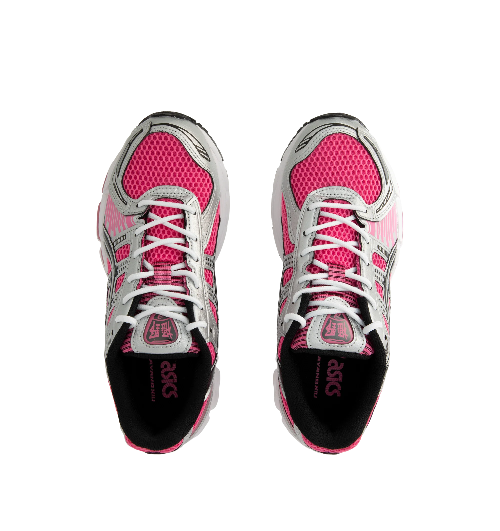 Image 5 of 5 - PINK - Asics Men's Gel-Kayano 12.1 Sneaker featuring breathable mesh underlays, GEL-NIMBUS17 tooling system, FLUIDRIDE technology, rearfoot and forefoot GEL technology and dope dyed recycled sockliner mesh. Imported from Vietnam. 
